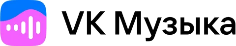 VK Музыка